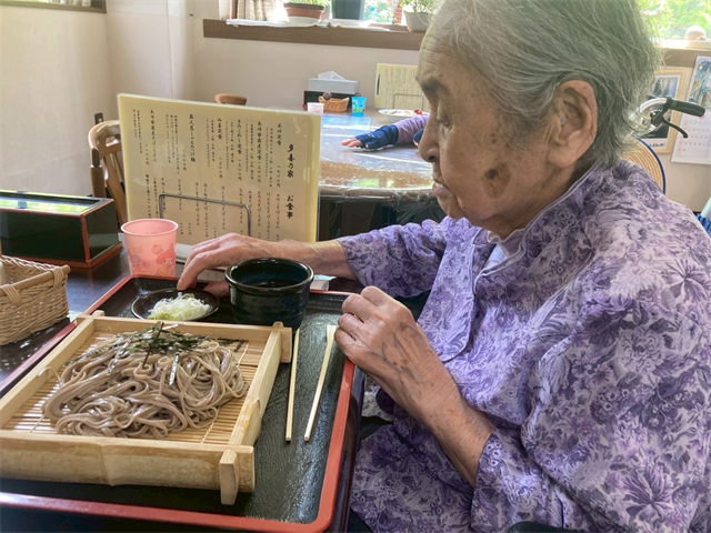 袋田の滝