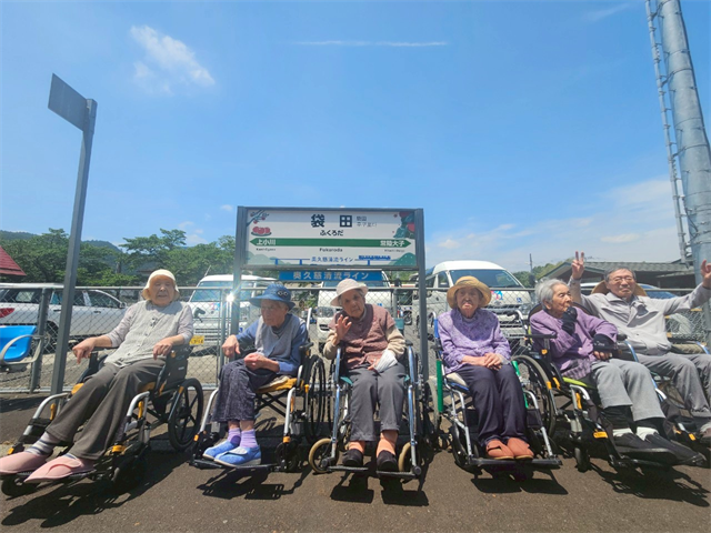 袋田の滝