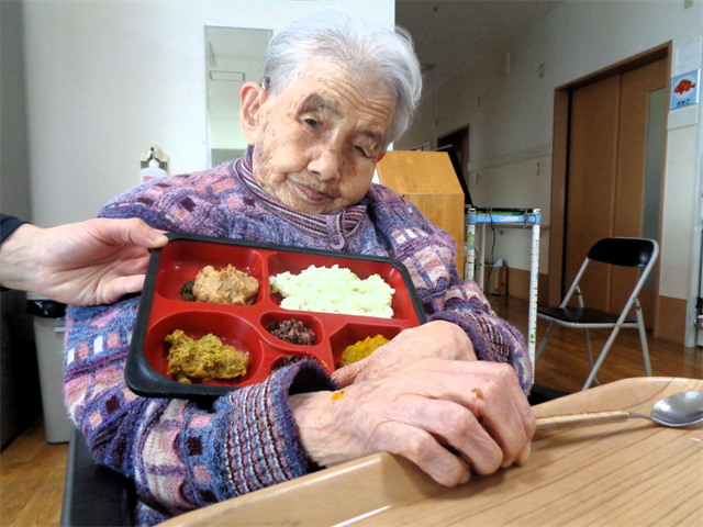 グリンピースご飯