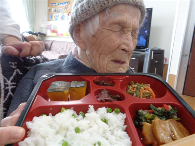グリンピースご飯