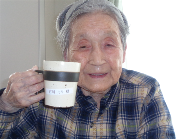 朝の一杯