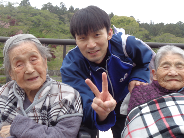 静峰公園