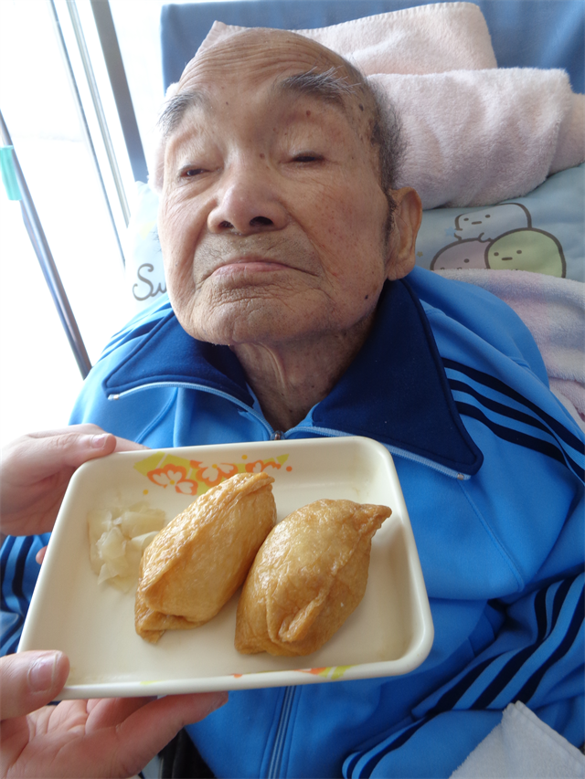 おいなりさん