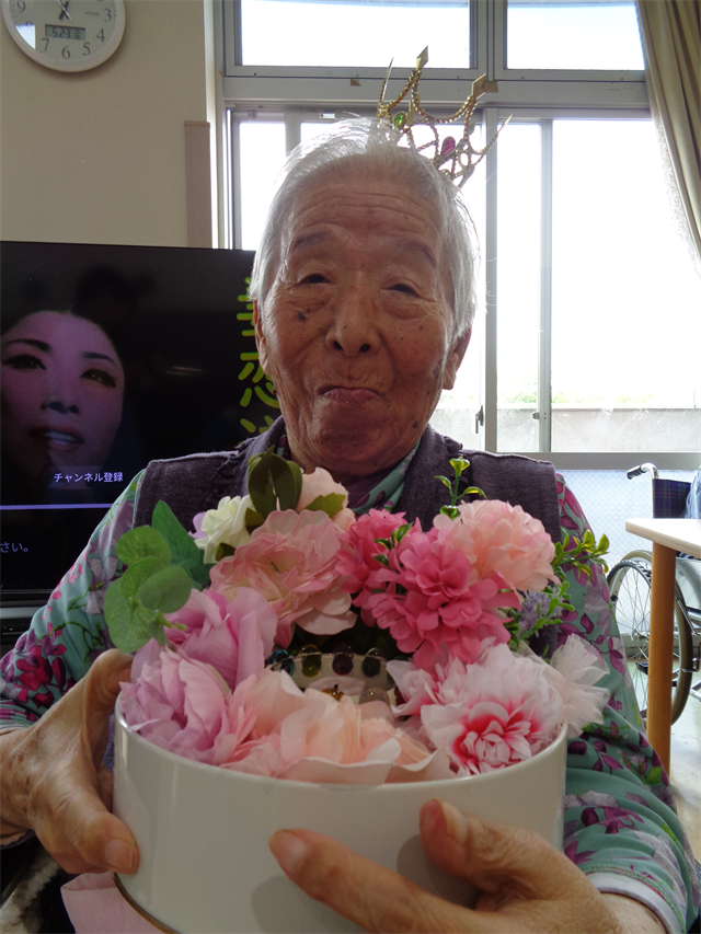 誕生日