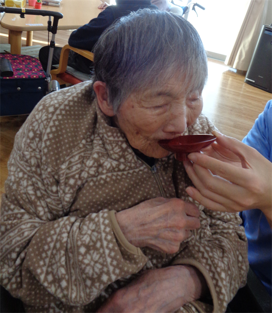 お屠蘇