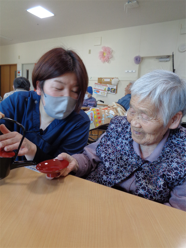 お屠蘇