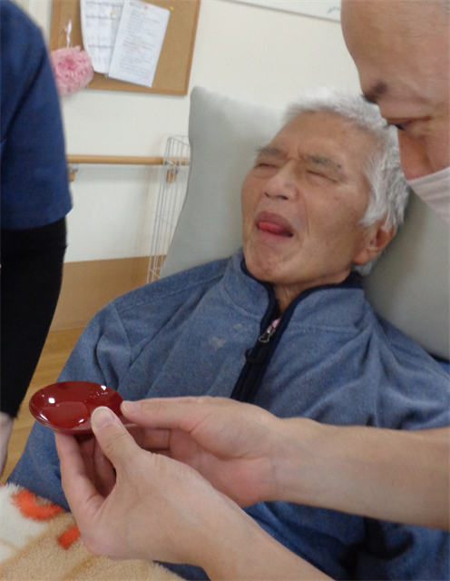 お屠蘇