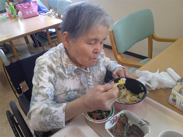 土用