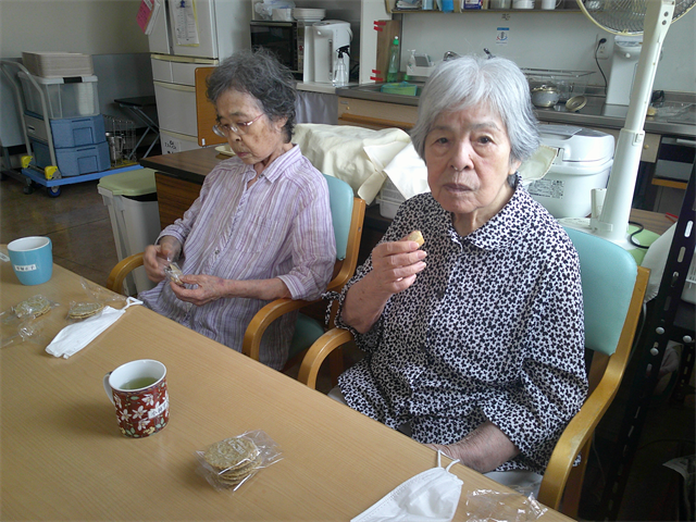 日中