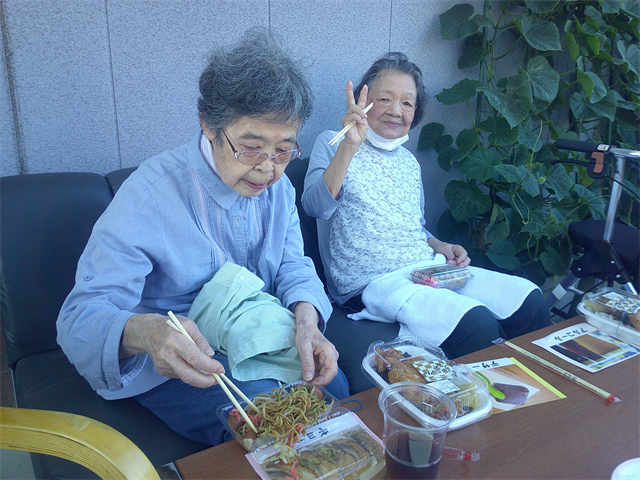 「居酒屋」