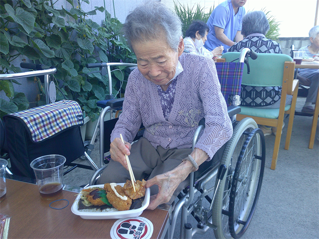 「居酒屋」