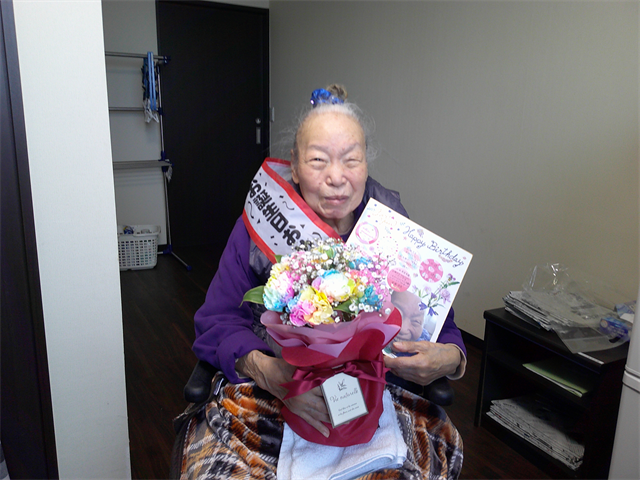 お誕生日