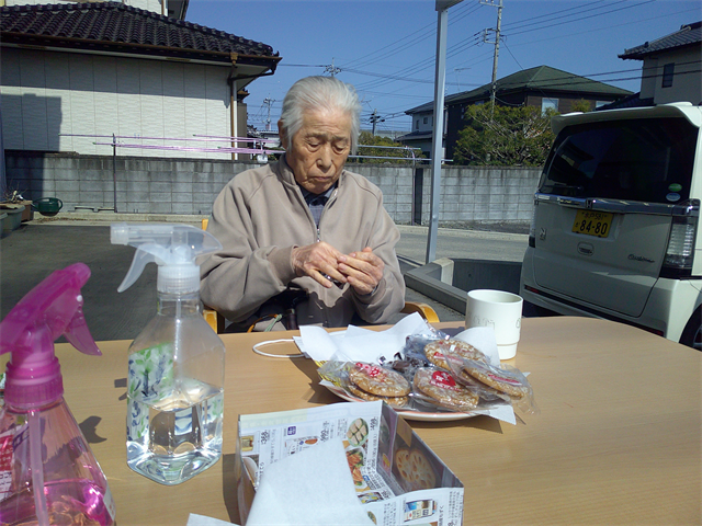 お茶会