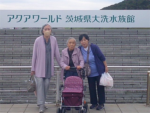 水族館