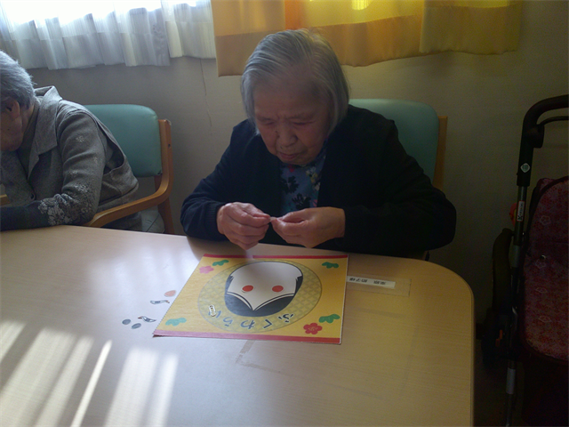 新年会②