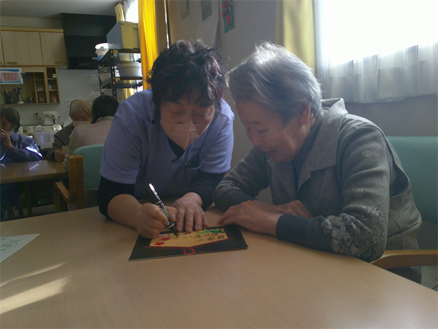 新年会②