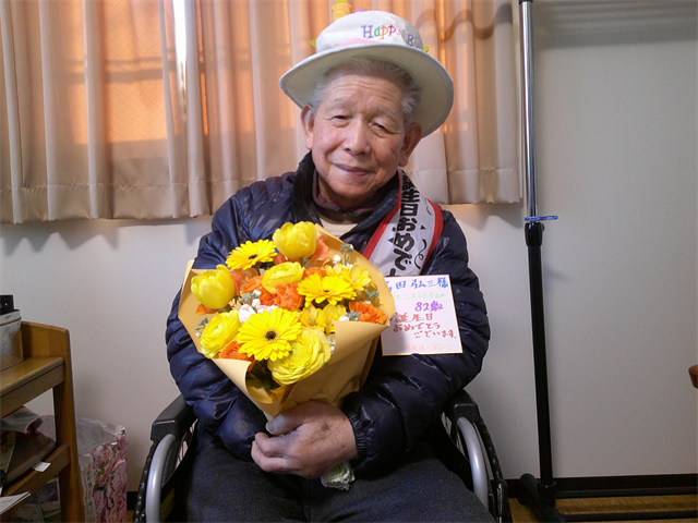 誕生日