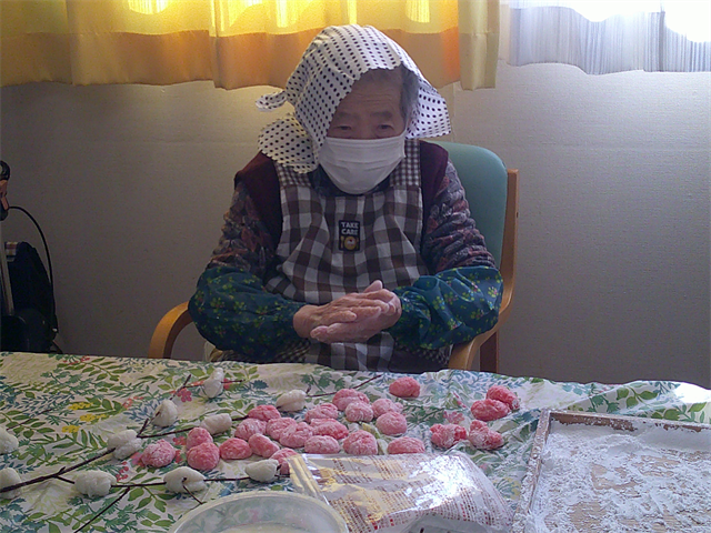 まゆ玉