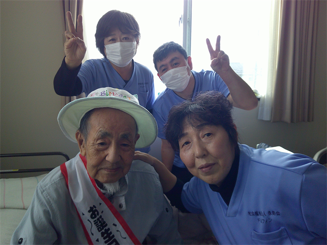 誕生日