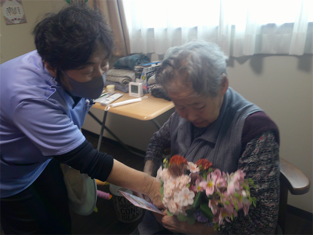 誕生日