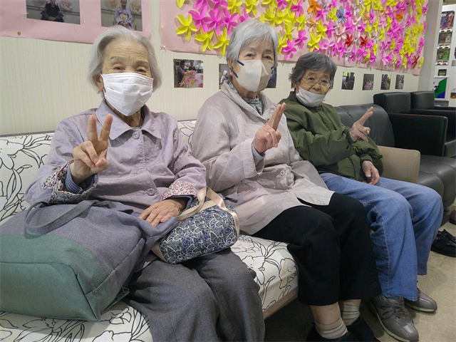 デイ