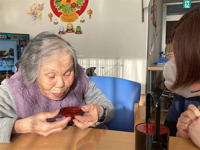 お屠蘇