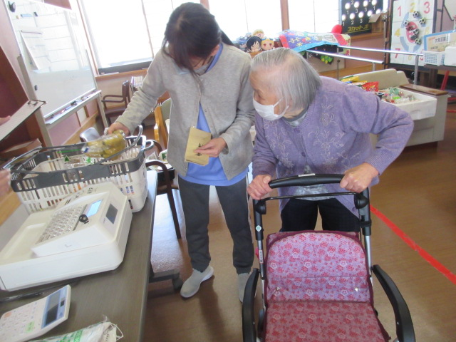 デイショッピング