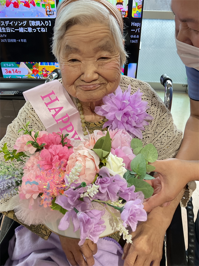誕生日