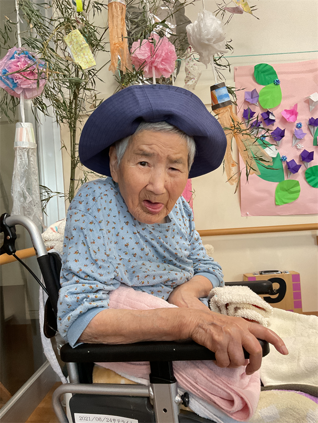 願い