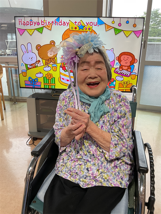 誕生日