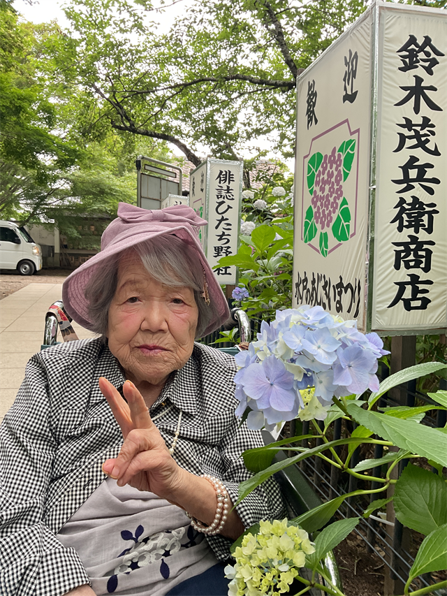 保和苑②