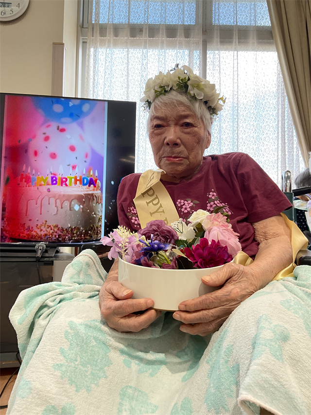 誕生日