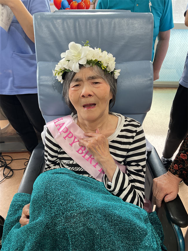 誕生日