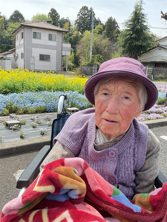 花