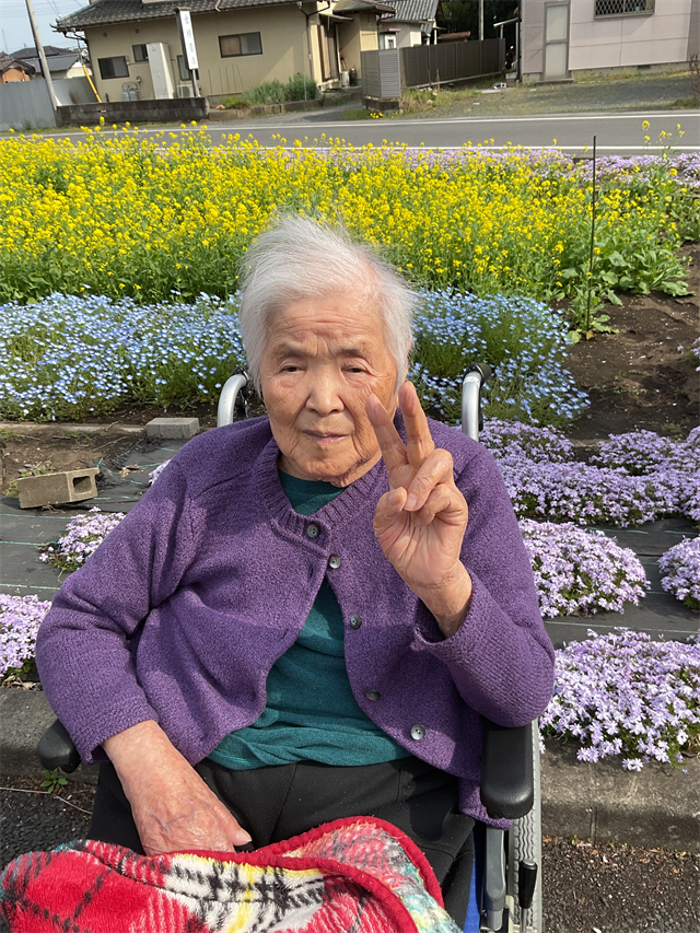 花