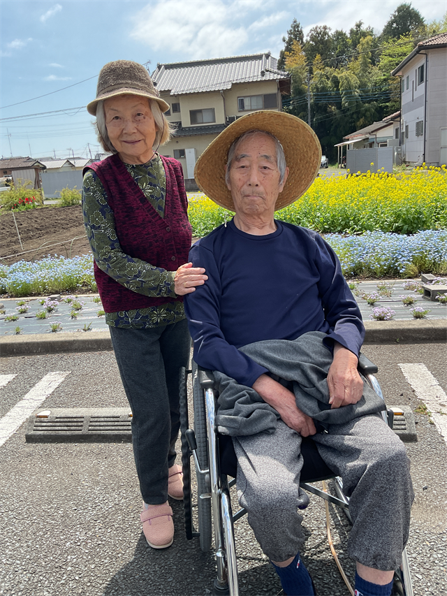 花