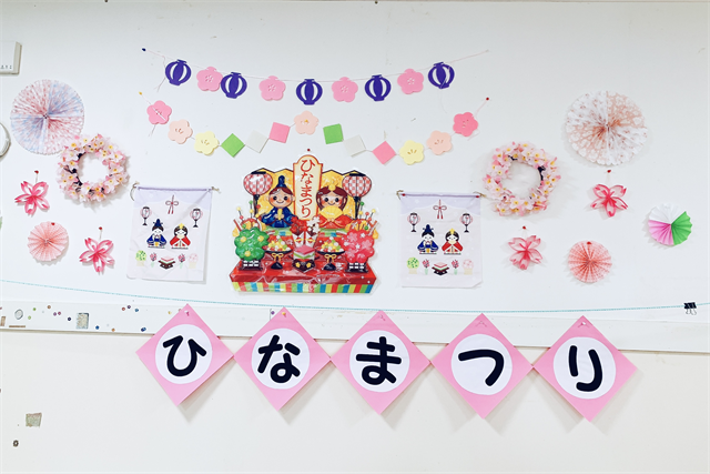 ひなまつり
