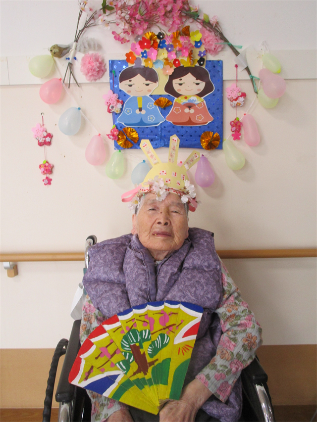 ひなまつり