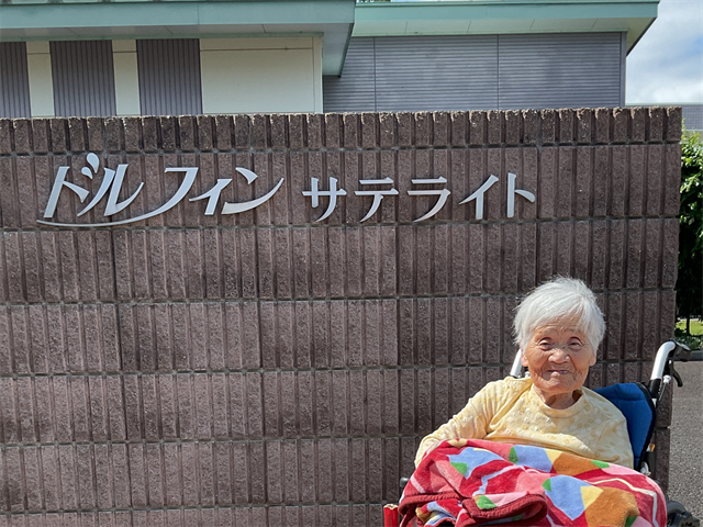 散歩
