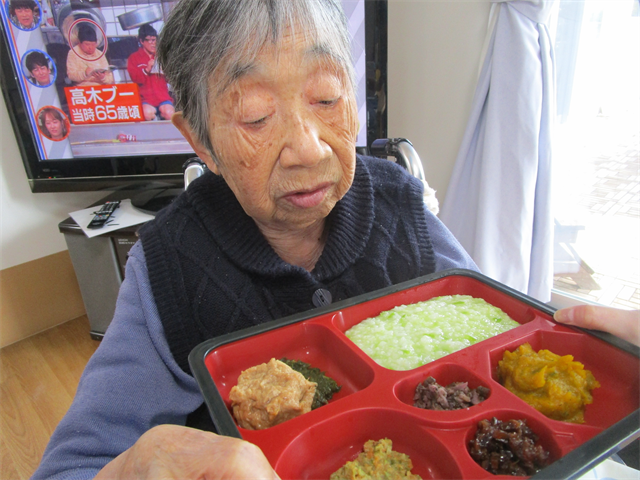 お楽しみ弁当