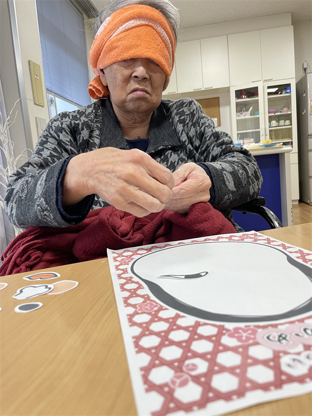 福笑い