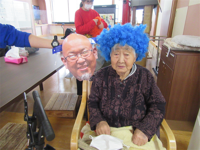 節分ゲーム