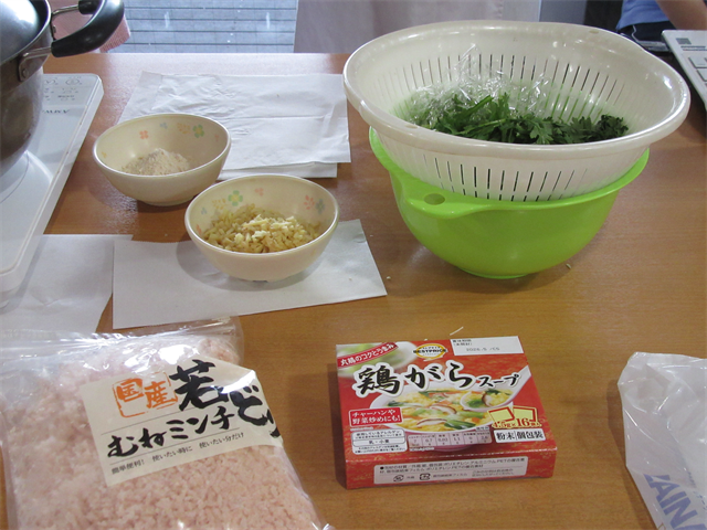具だくさんスープ