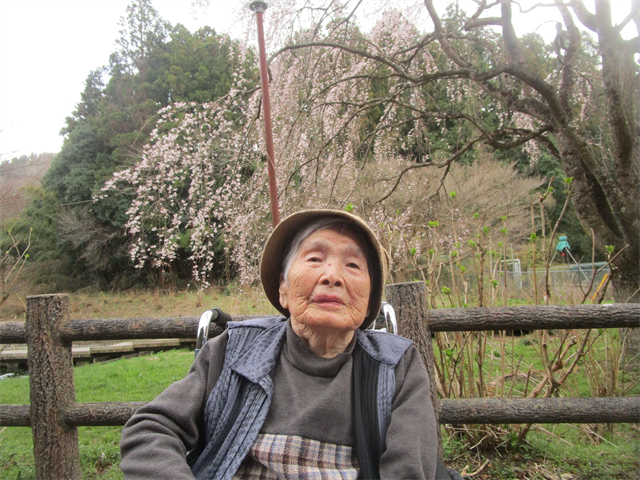 親水公園