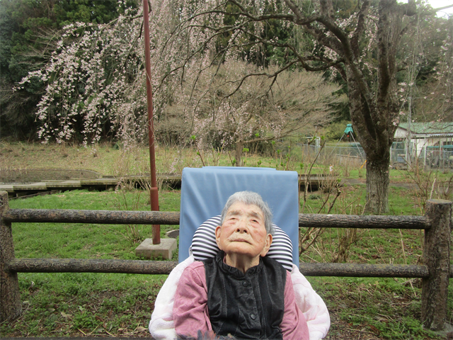 親水公園