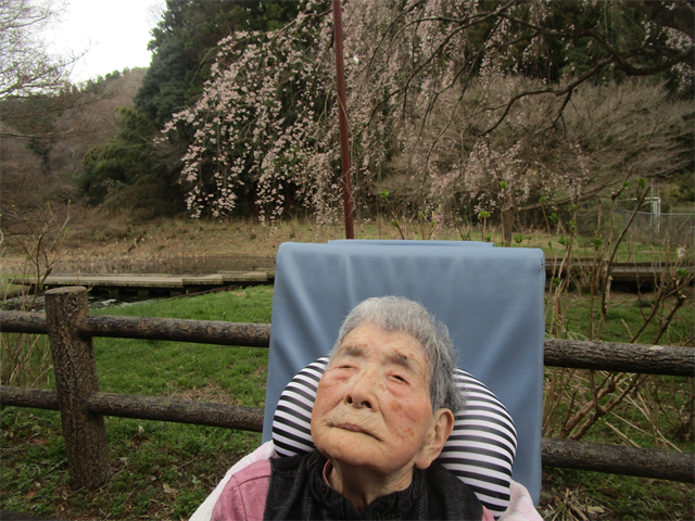 親水公園