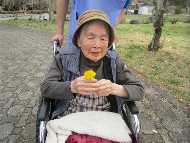 親水公園