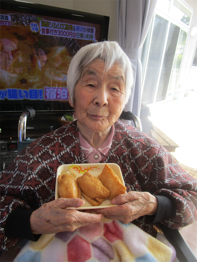 いなり寿司