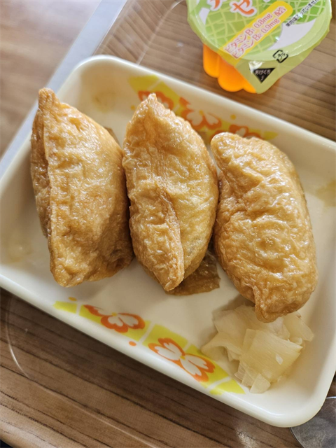 おいなりさん