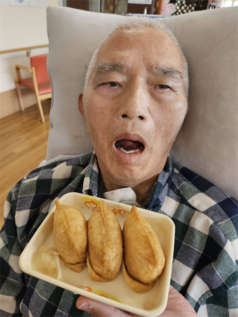 おいなりさん